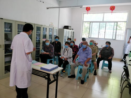 辛甸社区卫生服务站 世界家庭医生日 宣传活动总结