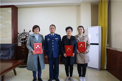 日照职业技术学院 rizhao polytechnic